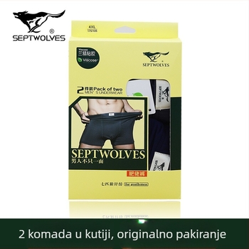 Muške plus veličine modal kratke hlače, 2 komada u pakiranju, prozračna viskoza od bambusovih vlakana, pleteni materijal, srednji pojas, jednobojne