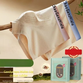 Meiyidian Cordyceps Care 10A pamukaste muške gaćice bez boje, plus veličina