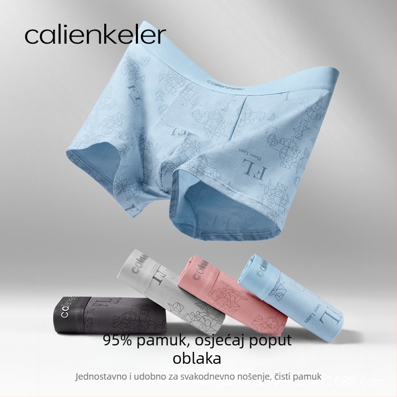 Muške antibakterijske prozračne pamukaste bokserice s tekstnim printom, plus veličina, srednji pojas