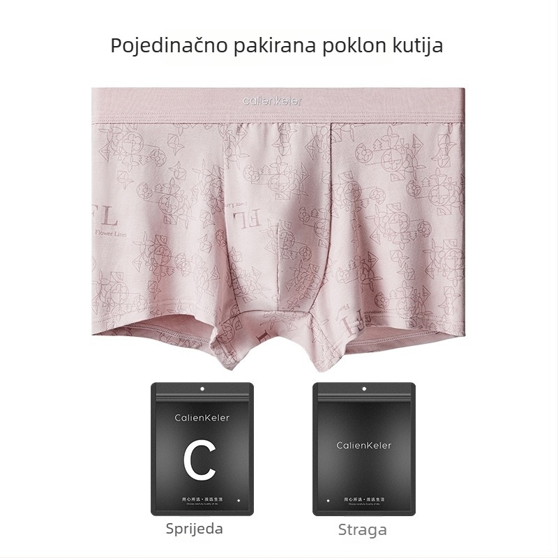 Muške antibakterijske prozračne pamukaste bokserice s tekstnim printom, plus veličina, srednji pojas
