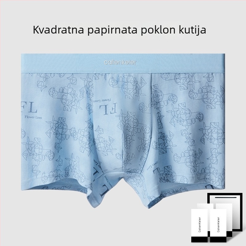 Muške antibakterijske prozračne pamukaste bokserice s tekstnim printom, plus veličina, srednji pojas