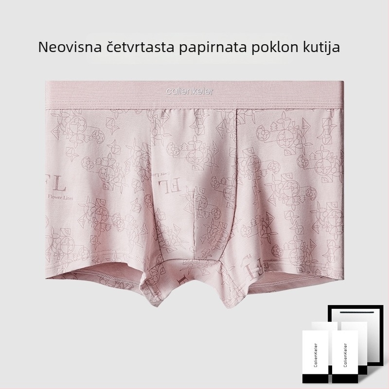 Muške antibakterijske prozračne pamukaste bokserice s tekstnim printom, plus veličina, srednji pojas