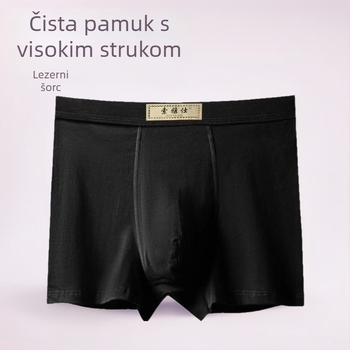 Muške bokserice od 100% pamuka, slobodan kroj, visokim strukom, pleteni materijal