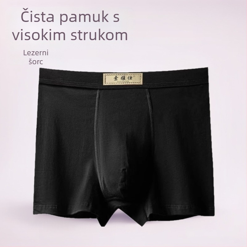 Muške bokserice od 100% pamuka, slobodan kroj, visokim strukom, pleteni materijal