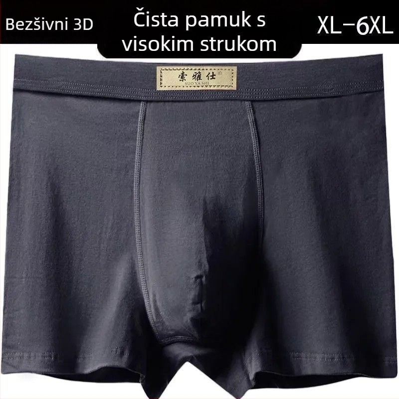 Muške bokserice od 100% pamuka, slobodan kroj, visokim strukom, pleteni materijal