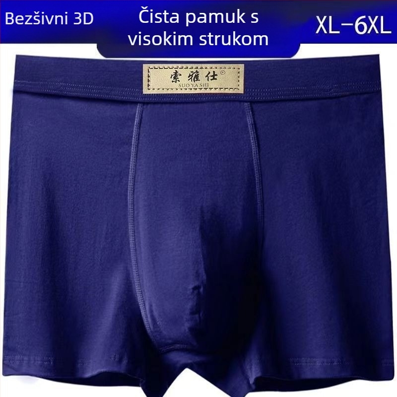 Muške bokserice od 100% pamuka, slobodan kroj, visokim strukom, pleteni materijal