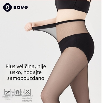 Plus veličine ultra-tanke hulahopke protiv hvatanja za proljeće i ljeto, kožni efekt golih nogu