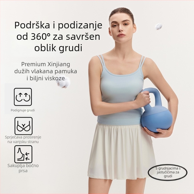 Ženski bezrukavni top s ugrađenim jastučićima za grudi, U-hrbat dizajn, Youkesi pamuk, uski kroj, kratka duljina; može se nositi i kao vanjski komad (ljeto 2025).
