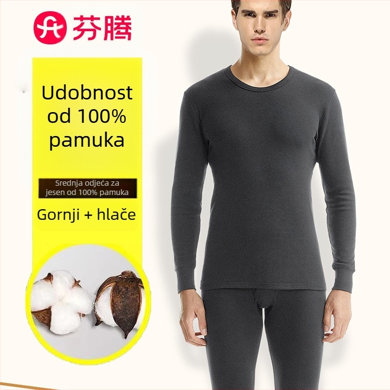 Muški termalni komplet od 100% pamuka – gornji dio s okruglim izrezom i dugi rukav te dugi donji dio, debela tkanina, održava toplinu
