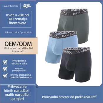 Muške bokserice od pamuka, 95% pamuk, bezšivne, prozračne, brzo suše, srednji pojas, boxer briefs stil