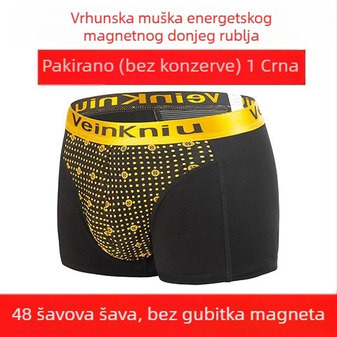 VeinKniu Muške bokserice, modalni materijal, glavni udio 90–95% modal, podstava prepona 100% poliester, srednji struk