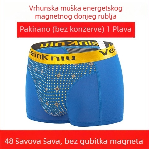 VeinKniu Muške bokserice, modalni materijal, glavni udio 90–95% modal, podstava prepona 100% poliester, srednji struk