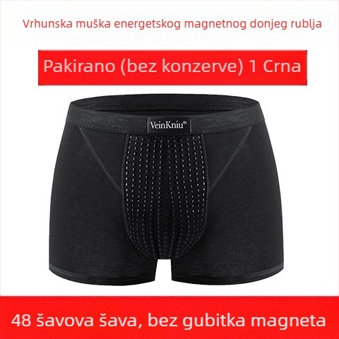 VeinKniu Muške bokserice, modalni materijal, glavni udio 90–95% modal, podstava prepona 100% poliester, srednji struk