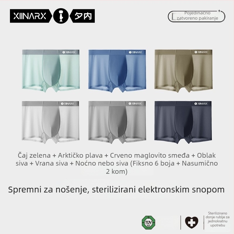 Muške bokserice s otvorenim preponama, antibakterijske, prozračne, bezšivne, srednja visina struka, za ljeto