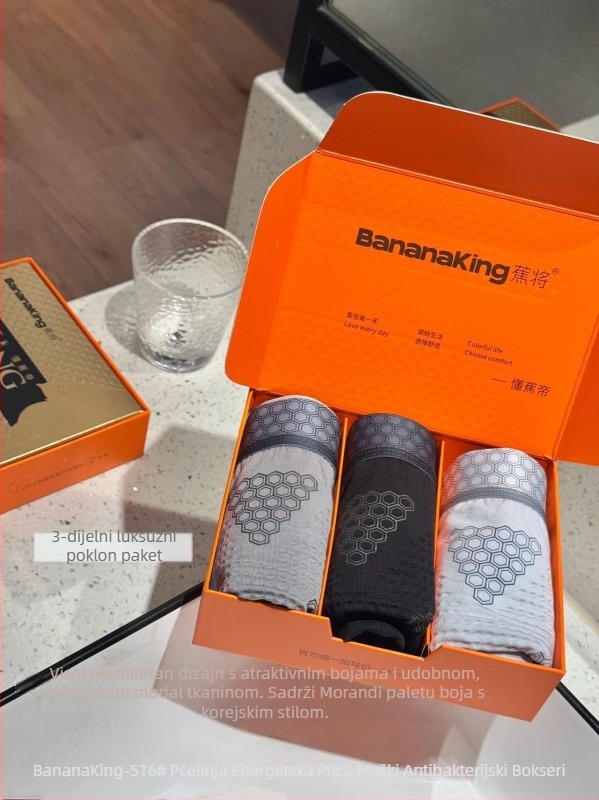 Muške bezšivne bokserice s honeycomb uzorkom, visoka elastičnost, prozračnost i brzo sušenje, u kutiji kao poklon; Materijal: regenerirana celulozna vlakna; Pletene tkanine; Podstava prepona: viskoza