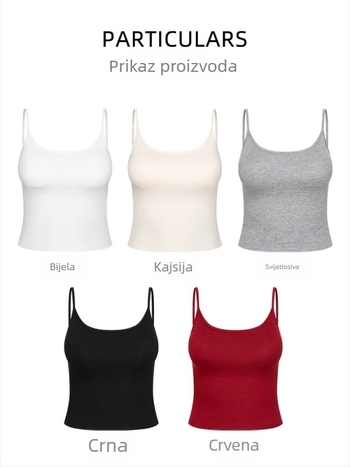 Ženski camisole bez rukava, slim fit, pamuk-elastična smjesa, s umetcima za dojke, ljeto 2025