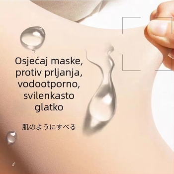 Jesensko-zimske najlon tajice s flis podstavom, debele, prirodan nude efekt, japanski stil