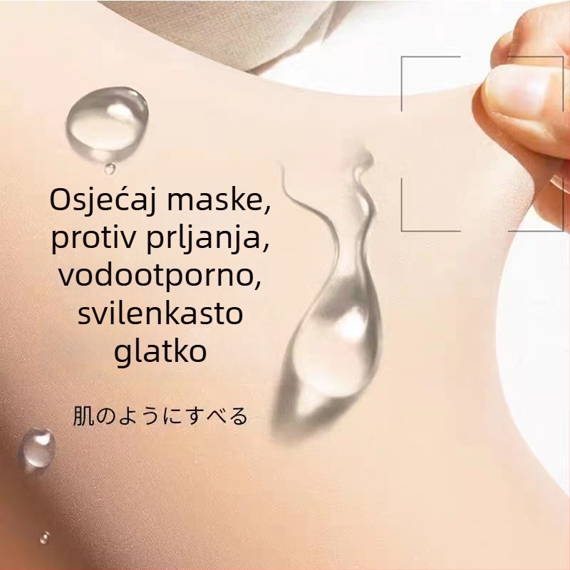 Jesensko-zimske najlon tajice s flis podstavom, debele, prirodan nude efekt, japanski stil