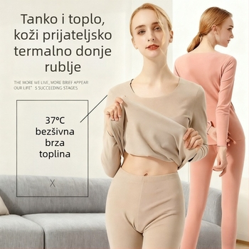 Bešuvni topli set donjeg rublja za žene, dvostrano četkan materijal, tanak, gornji dio i hlače, tanak osnovni sloj
