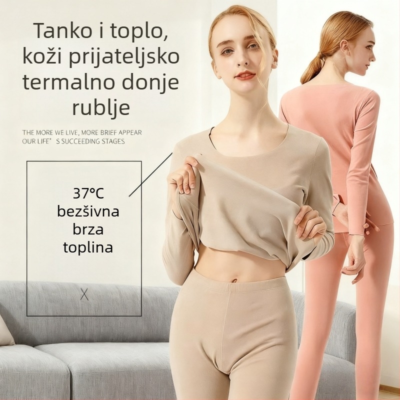 Bešuvni topli set donjeg rublja za žene, dvostrano četkan materijal, tanak, gornji dio i hlače, tanak osnovni sloj
