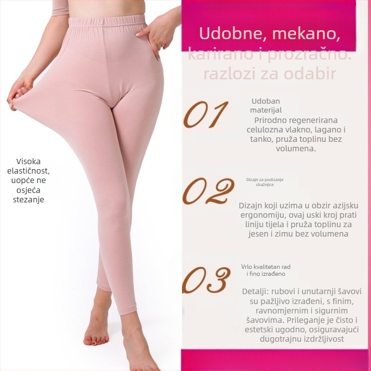 Ženske tajice od modalnog vlakna, termalne, ultra tanke unutarnje hlače, visokog struka, plus veličina, toplo