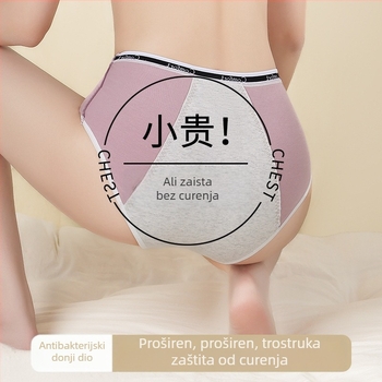 Plus veličine ženske menstrualne gaćice s visokim strukom, zaštita od curenja i antibakterijski prepona, 100% pamuk