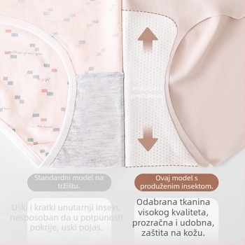 Ashmi 10A antibakterijske hlačice od ice silk, visok pas za oblikovanje trbuha, podizanje stražnjice, udobne za plus size žene