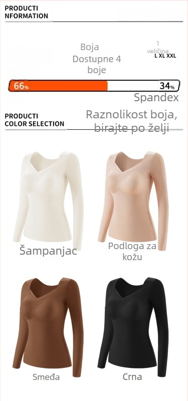 Ženska toplinska baza s grijanjem i jastučićem za prsni dio, najlon, dugi rukavi, V-izrez, jesenje nošenje
