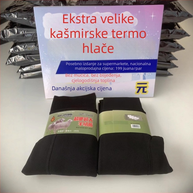 Termalne hlače s imitacijom kašmira, unisex, debele i tople, kratka duljina, uski kroj