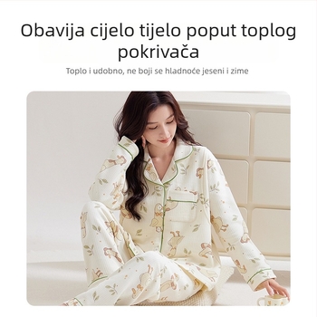 Jingqi dvodijelni set za majčinstvo od prozračnog pamuka, topli jesensko-zimski kućni komad za trudnoću i dojenje