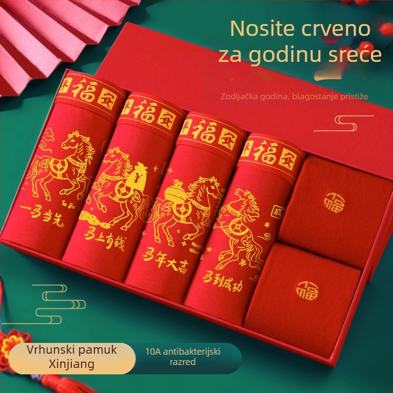 Muške pamučne bokserice crvene boje, prozračne i udobne, uzorak konja, srednji struk