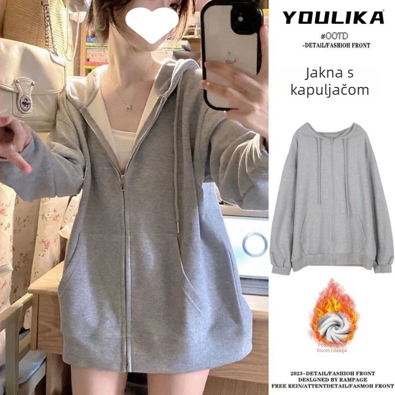 Ženski hoodies s kapuljačom i zatvaračem – japanski stil sladak, opušten kroj; corduroy tkanina s krznom zečjeg (<30%); proljeće 2023