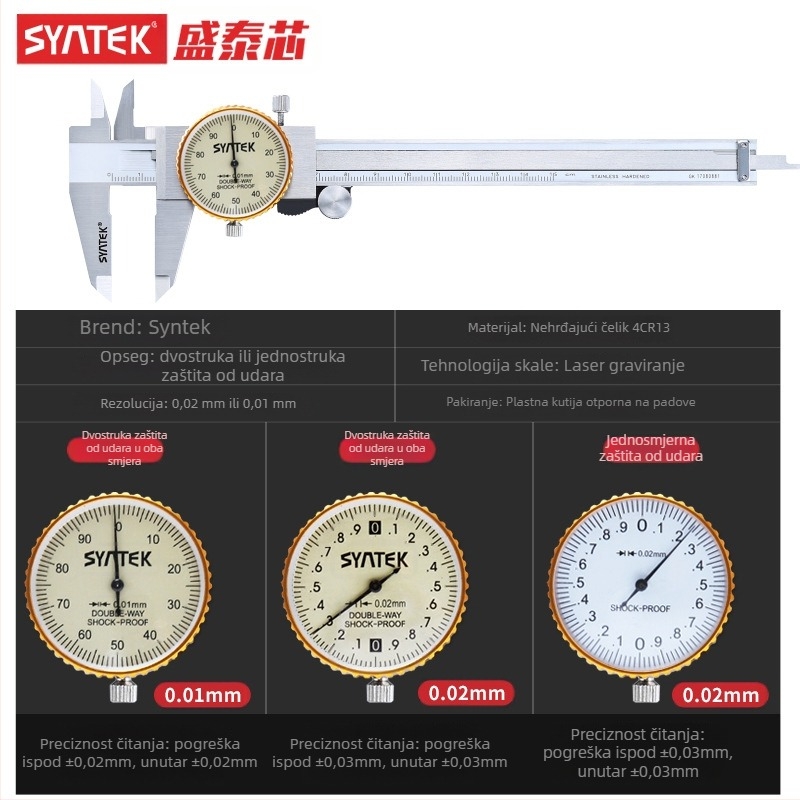 Dial kaliper s cifrom, industrijske klase nehrđajući čelik, visoka preciznost, domet 0-150-200-300 mm