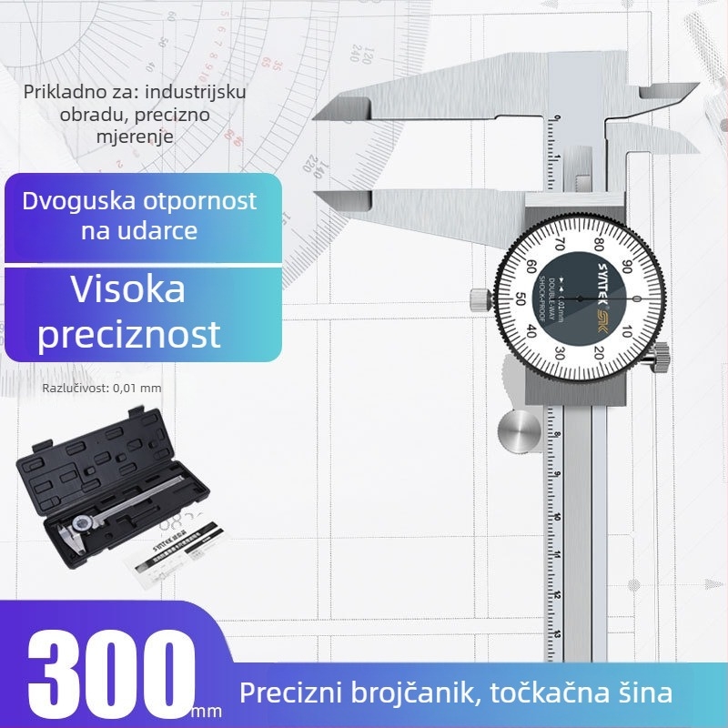 Dial kaliper s cifrom, industrijske klase nehrđajući čelik, visoka preciznost, domet 0-150-200-300 mm