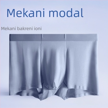 Muške bokserice od modalnog materijala, prozračne i antibakterijske, bezšivne; glavni materijal: modal 90–95%; podstava prepona od regenerirane celuloze 50–70%.