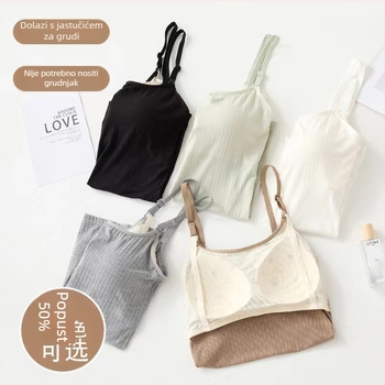 Potkoš za dojenje bez rukava s ugrađenom jastučićem za grudi, viskozna tkanina, ljeto 2024