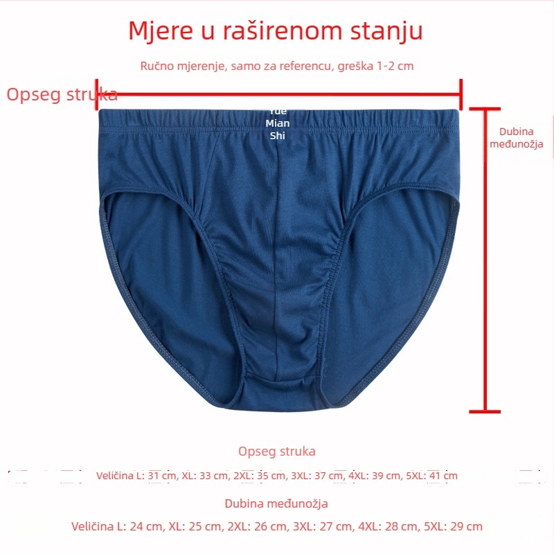 Muške pamučne gaćice, srednje visine struka, opuštenog kroja, plus veličina