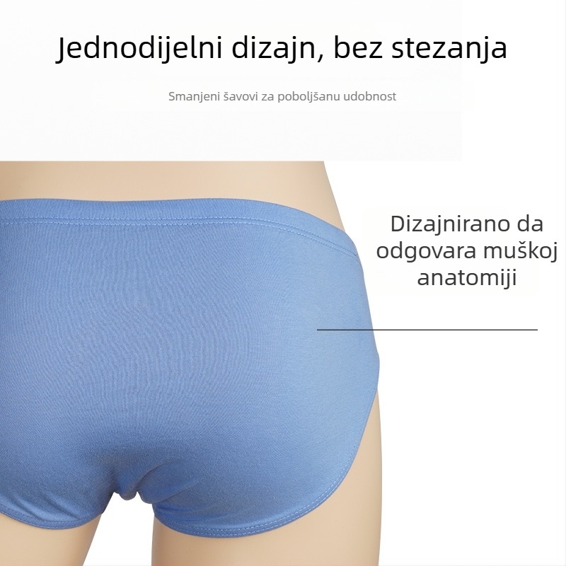 Muške pamučne gaćice, srednje visine struka, opuštenog kroja, plus veličina