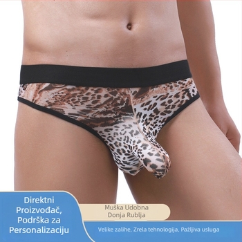 Muške bezšivne gaćice Ice Silk - Jednobojne, niski struk, prozračne