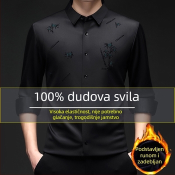 Muška košulja s dugim rukavima, flis podstava za toplinu, zimska 2025, visoka elastičnost, bez šavova, bez glačanja, otporna na nabor.