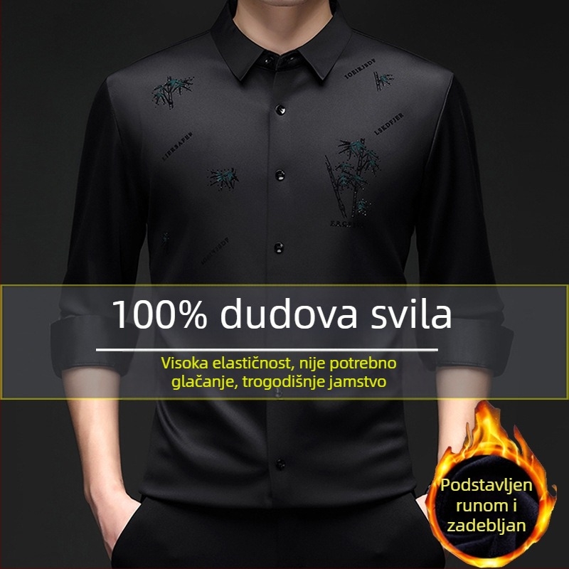 Muška košulja s dugim rukavima, flis podstava za toplinu, zimska 2025, visoka elastičnost, bez šavova, bez glačanja, otporna na nabor.