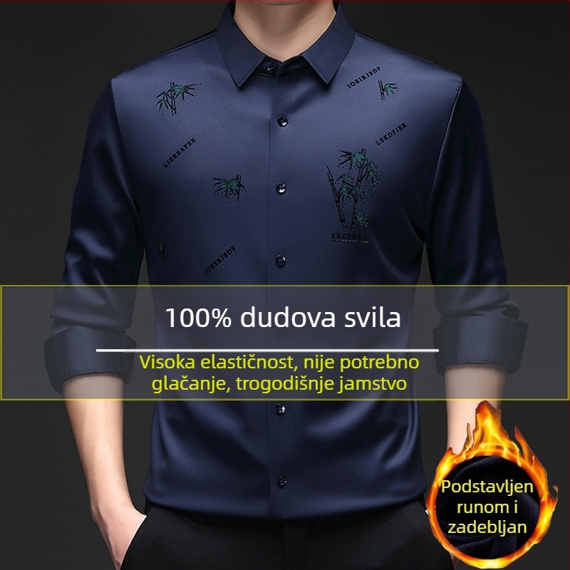 Muška košulja s dugim rukavima, flis podstava za toplinu, zimska 2025, visoka elastičnost, bez šavova, bez glačanja, otporna na nabor.