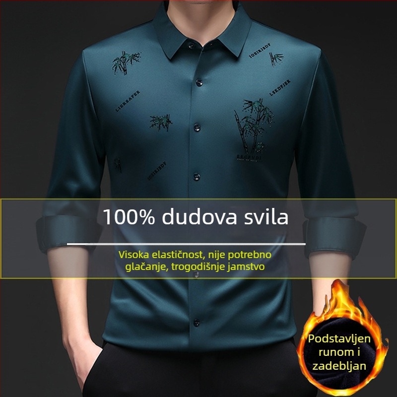 Muška košulja s dugim rukavima, flis podstava za toplinu, zimska 2025, visoka elastičnost, bez šavova, bez glačanja, otporna na nabor.