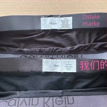 Muške boxerice od rastezljivog pamuka, srednji pojas, prozračne, antibakterijske, u kutiji za poklon, paket od tri komada