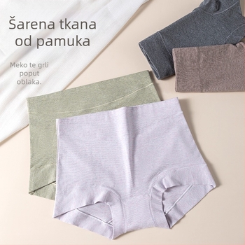 Ženske bokserice s visokim strukom, potpuno pokrivanje bokova, pamuk s 60 nitima, antibakterijske