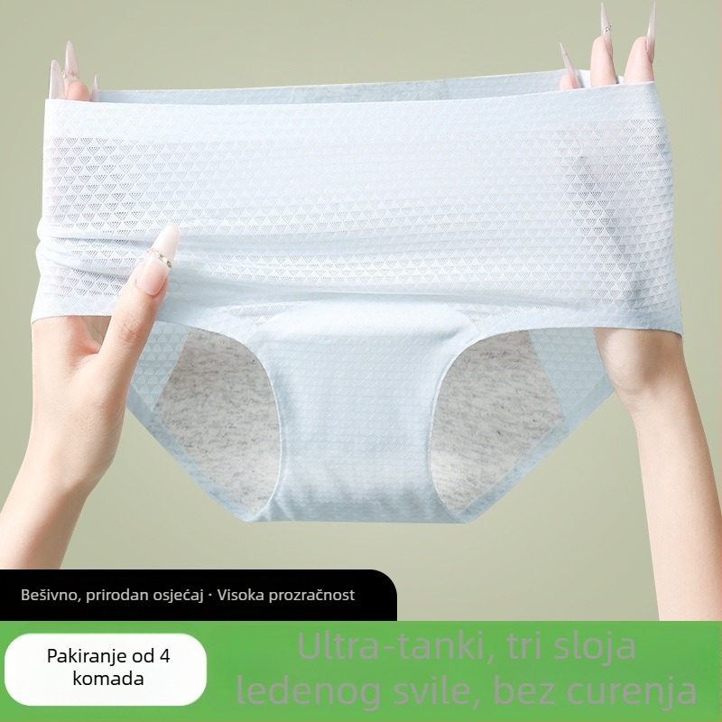 Ženske menstrualne gaćice, glavna tkanina najlon 86%, podstava od poliestera 70–80%, srednji pojas, zaštita od curenja