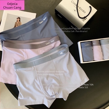 Cookie Koala895 Pamuk Mulberry Silk 10A antibakterijsko bezšivno muško donje rublje 3.0 Udobno i prozračno