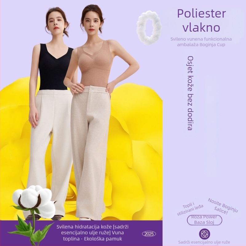 I-oblika vesta s jastučićima za prsa, bezšivna, V-izrez, akrilna vlakna (Materijal: akrilna vlakna; Gustoća: umjerena 181-200 g/m²)