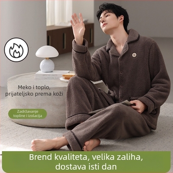 Muški pidžama set od jagnjeće vune, debeli kardigan stil s reverom, dugi rukavi, pogodan i za vanjsku upotrebu