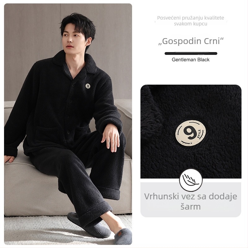 Muški pidžama set od jagnjeće vune, debeli kardigan stil s reverom, dugi rukavi, pogodan i za vanjsku upotrebu